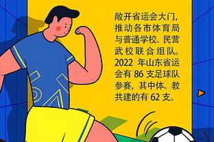 杜锋：盼广东队的年轻球员跟辽篮的老大哥们交手后能有收获和提升
